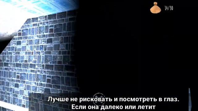 Как пройти кошмар. Eyes - the horror game. смотреть онлайн