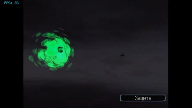 Skies Of Arcadia Legends ( Открытия №1) №10