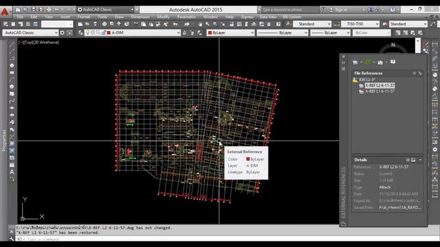 X-ref Autocad การใช้งาน และการปรับแต่ง รวมถึงการ Save งานกับ X-ref смотреть онлайн