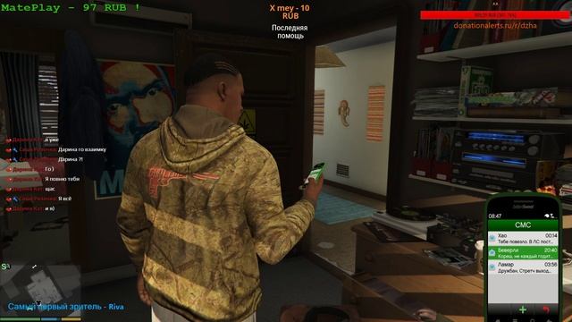 Дота 2 ммр 4000 #спасибоКитаики смотреть онлайн