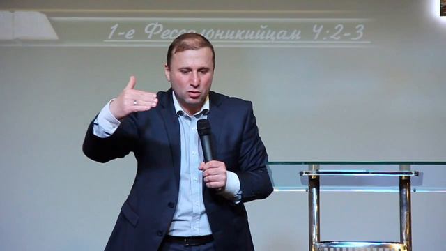 Какой была первая церковь - Эдуард Мырмыр смотреть онлайн