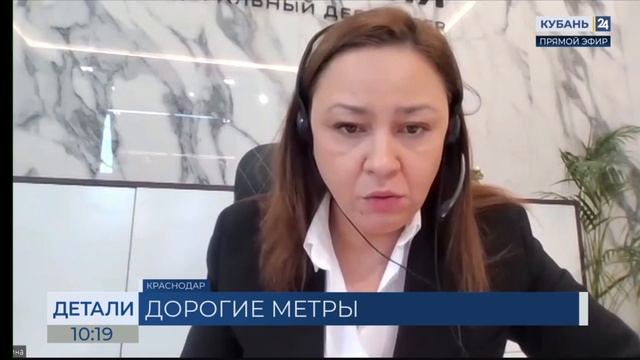 Судьба льготной ипотеки в 2024 году. Прогнозы рынка недвижимости на 2024 год. смотреть онлайн