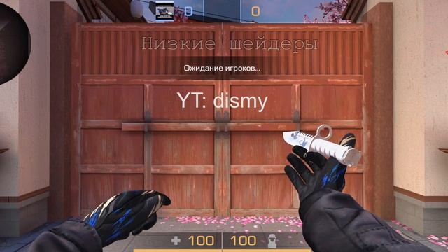 M9 Bayonet Kumo & Gloves Year Of The Tiger | GAMEPLAY смотреть онлайн