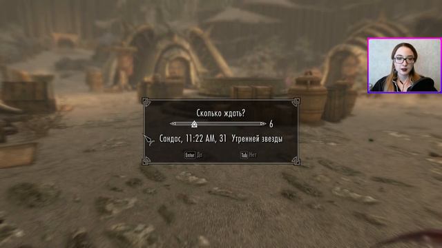 Карстааг СТРИМ №93 Skyrim SE с модами смотреть онлайн