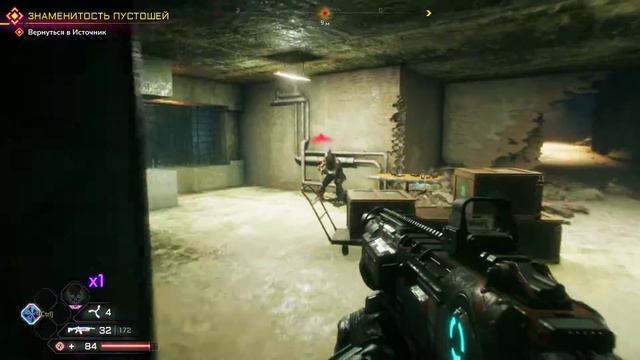 Прохождение Rage 2 — Часть 10: Ложа Победителей.