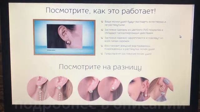 Купить MagicBax смотреть онлайн