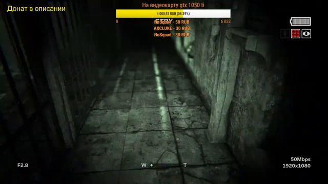 ?Outlast 2 БЕЗ НАДЕТЫХ ПОДГУЗНИКОВ ВХОД ЗАПРЕЩЁН смотреть онлайн