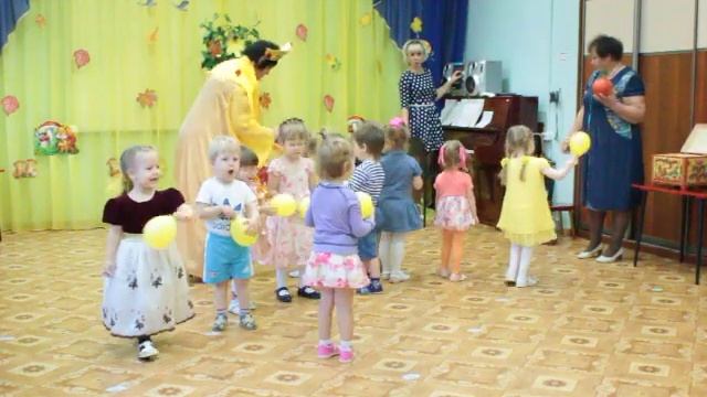 День осени смотреть онлайн