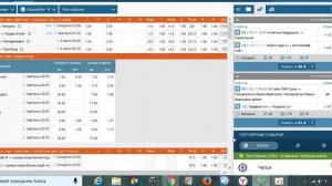 СТРАТЕГИЯ НА БАСКЕТБОЛ В ЛАЙВЕ  УМНОЖИЛ БАНК В 12 РАЗ ЗА 2 ДНЯ