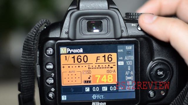 Что такое ручной режим? смотреть онлайн