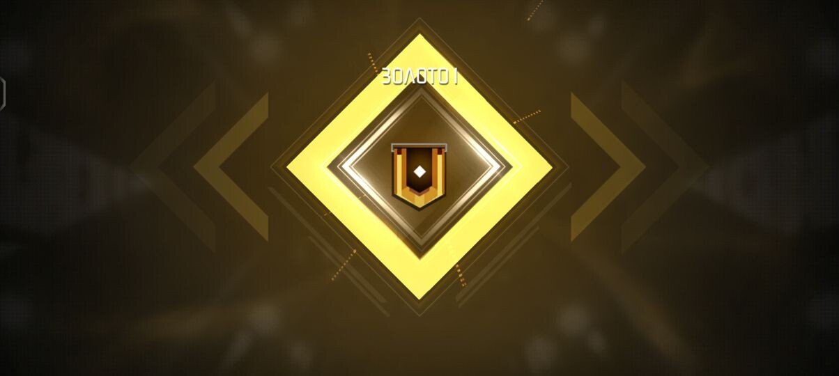 первое видео по Free  Fire MAX