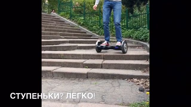 Гироскутер по фонтану и ступенькам - супер! смотреть онлайн