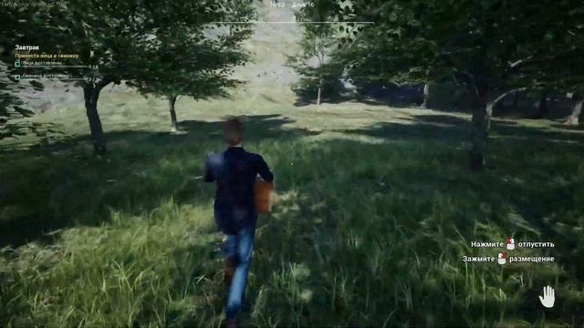 Runch Simulator. Занялся огородом, ферма не далеко! смотреть онлайн