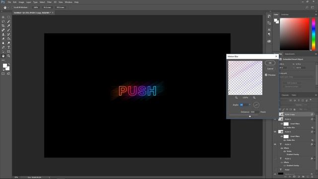 Свечение в Adobe Photoshop смотреть онлайн