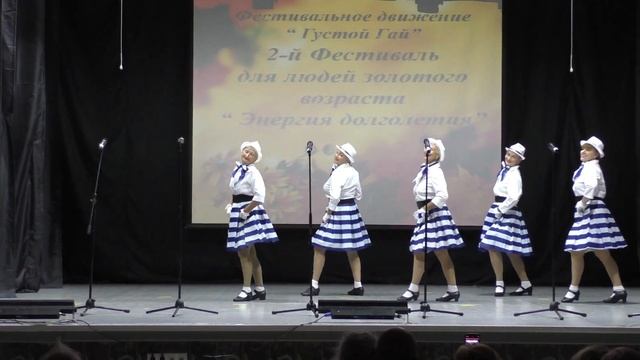 Люблю Анапу смотреть онлайн