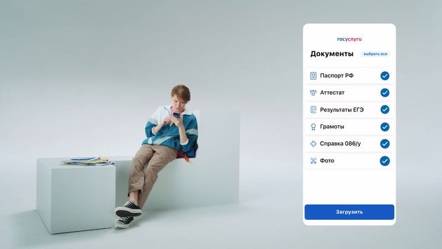 Кинель-Черкасский район