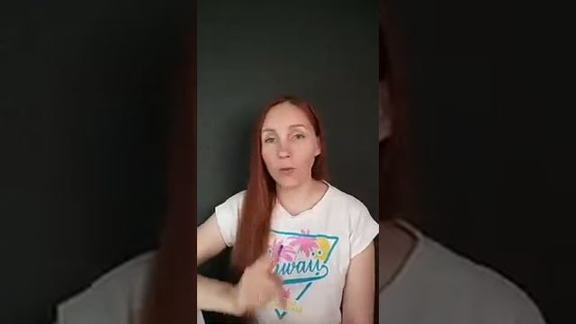 Подростки, как найти общий язык. Подростковый возраст смотреть онлайн