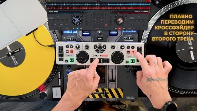 Купил САМЫЙ ДЕШЕВЫЙ DJ-контроллер на Авито! / Как диджею на нём сводить треки!? смотреть онлайн