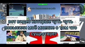 ПРОВЕРКА МИФОВ И МАЛОИЗВЕСТНЫХ ДЕТАЛЕЙ В ССБ 2 | Simple Sandbox 2