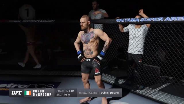 КАК Я ПОПАЛ В UFC смотреть онлайн