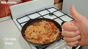 Вкуснейшая лапша удон со свининой и овощами