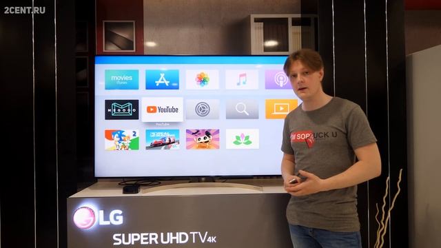 ULTRA HD 4K HDR ИЛИ ГДЕ БРАТЬ КОНТЕНТ?