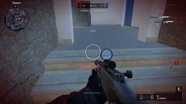 Warface - Мразь багается и стреляет сквозь стены и дымы смотреть онлайн