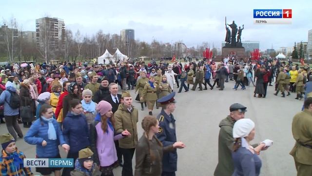 Пермский край станцевал Вальс Победы смотреть онлайн
