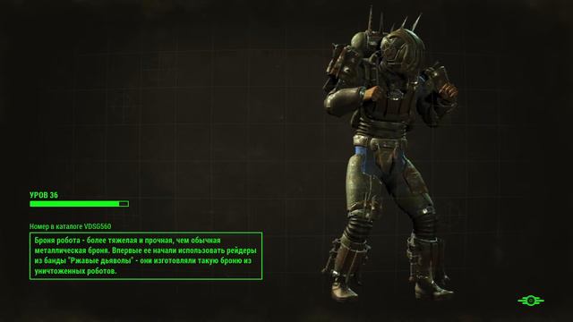 Фоллыч нюка ворлд или день живых болотников смотреть онлайн