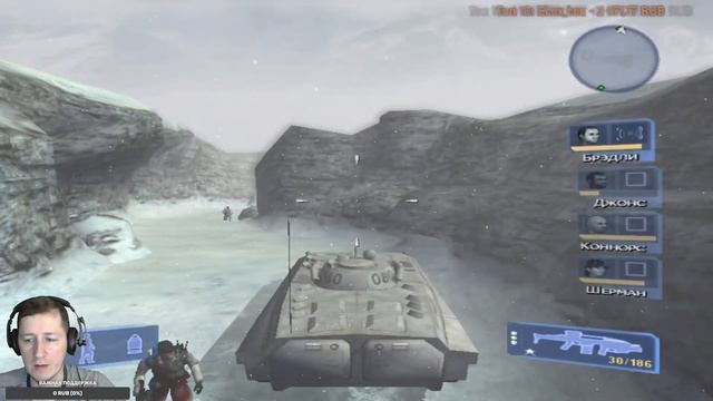 Conflict: Global Storm (PC) Прохождение - Часть 5 смотреть онлайн