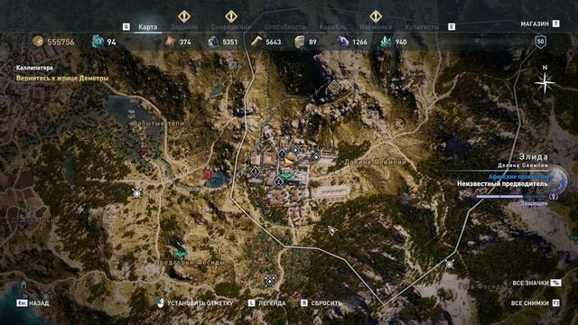 ДомаТехников