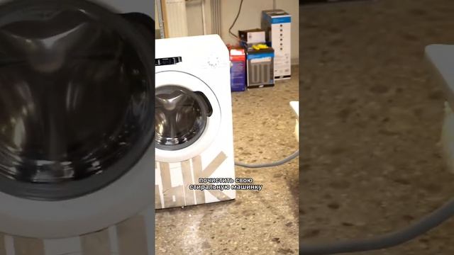 Что делать, если стиралка сливает прямо в ванну?#стиралка #стиральнаямашина #ванна #сантехника смотреть онлайн
