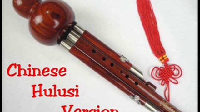 Nco Kuv me me "Flute Remix" смотреть онлайн