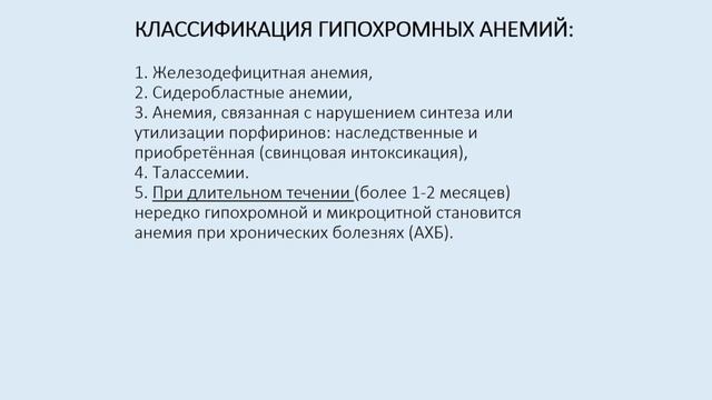 3.avi смотреть онлайн