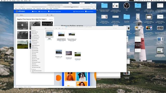 ГЛАВНАЯ Особенность Qpix портативного сканера для пленки, Negative Photo Scanner 35mm, aliexpress смотреть онлайн
