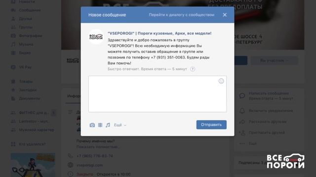 Отзыв владельца Ford Focus II купе. VSEPOROGI смотреть онлайн