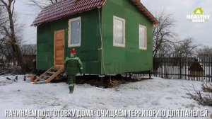 Как отделать цоколь дома в зимних условиях панелями Eskosell l Healthy House