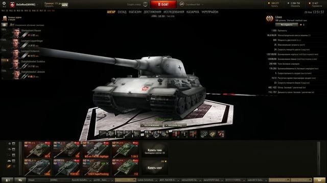 T34 или Lowe - На чем пофармить? смотреть онлайн