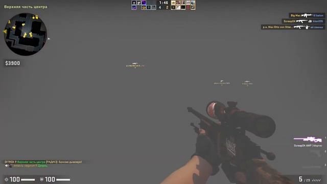 Стрим по Counter-Strike: Global Offensive На новым аккаунте. смотреть онлайн