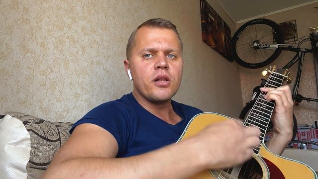 Miyagi & Andy Panda - Патрон (Кавер акустика) смотреть онлайн