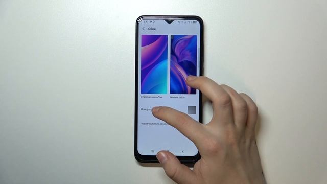 Как сменить обои на TCL 30SE / Смена заставки на TCL 30SE смотреть онлайн