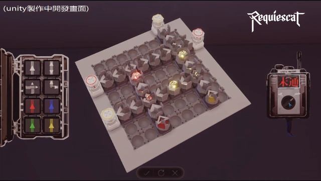 The demo gameplay called "Electric Circuit Puzzle" of the PC game《Requiescat》 смотреть онлайн
