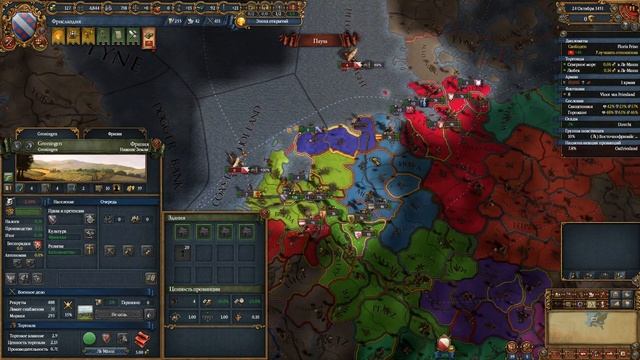 Europa Universalis IV : Фрисландия №1 "Крестьянская республика" смотреть онлайн