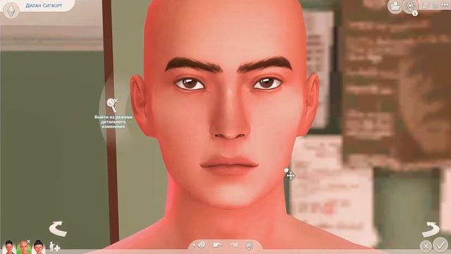 Мейковер семьи Сигворт??? | Семья из Стрейнджервиля | Townie makeover | sims 4 смотреть онлайн