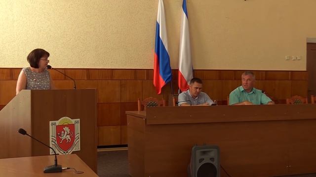 Аппаратное совещание администрации Черноморского района от 12. 08. 2020г