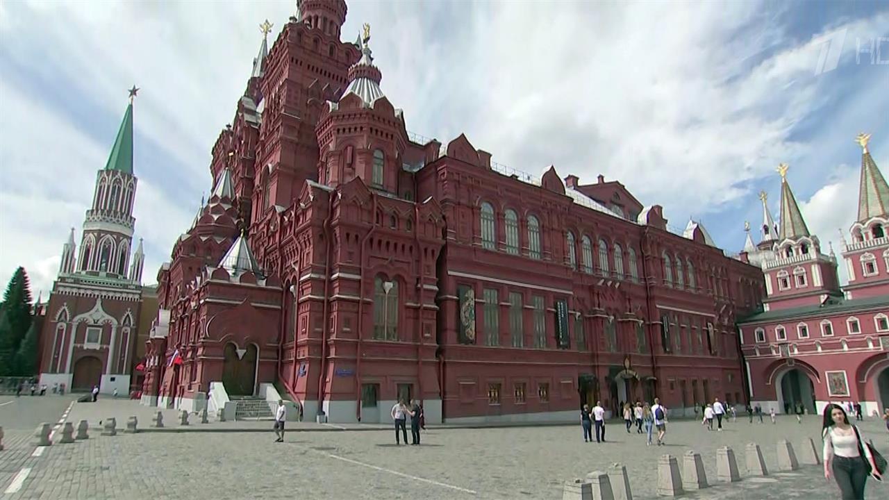 Москва, Красная площадь, дом 1 - Исторический музей первым открылся после карантина