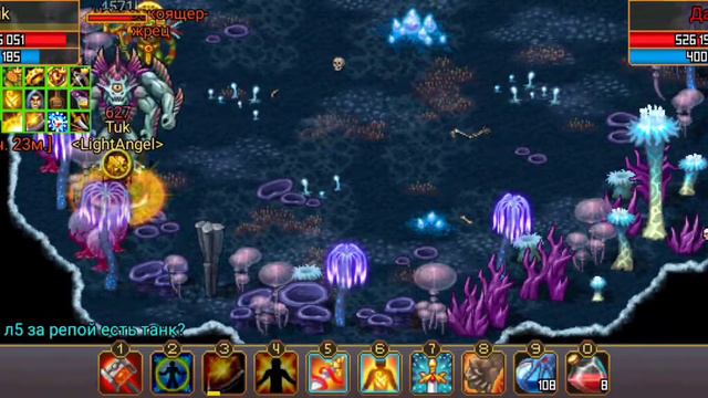 Warspear Online |Искатель в соло л5 смотреть онлайн
