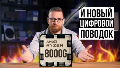 Обзоры изобретений и новости технологий