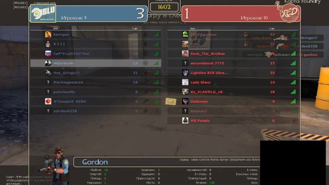 Team Fortress 2 / "со всех сторон" (игра за солдата) смотреть онлайн