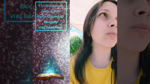 Как решиться на расставание с мужем, которому некуда идти? смотреть онлайн